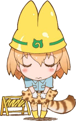 serval's construction